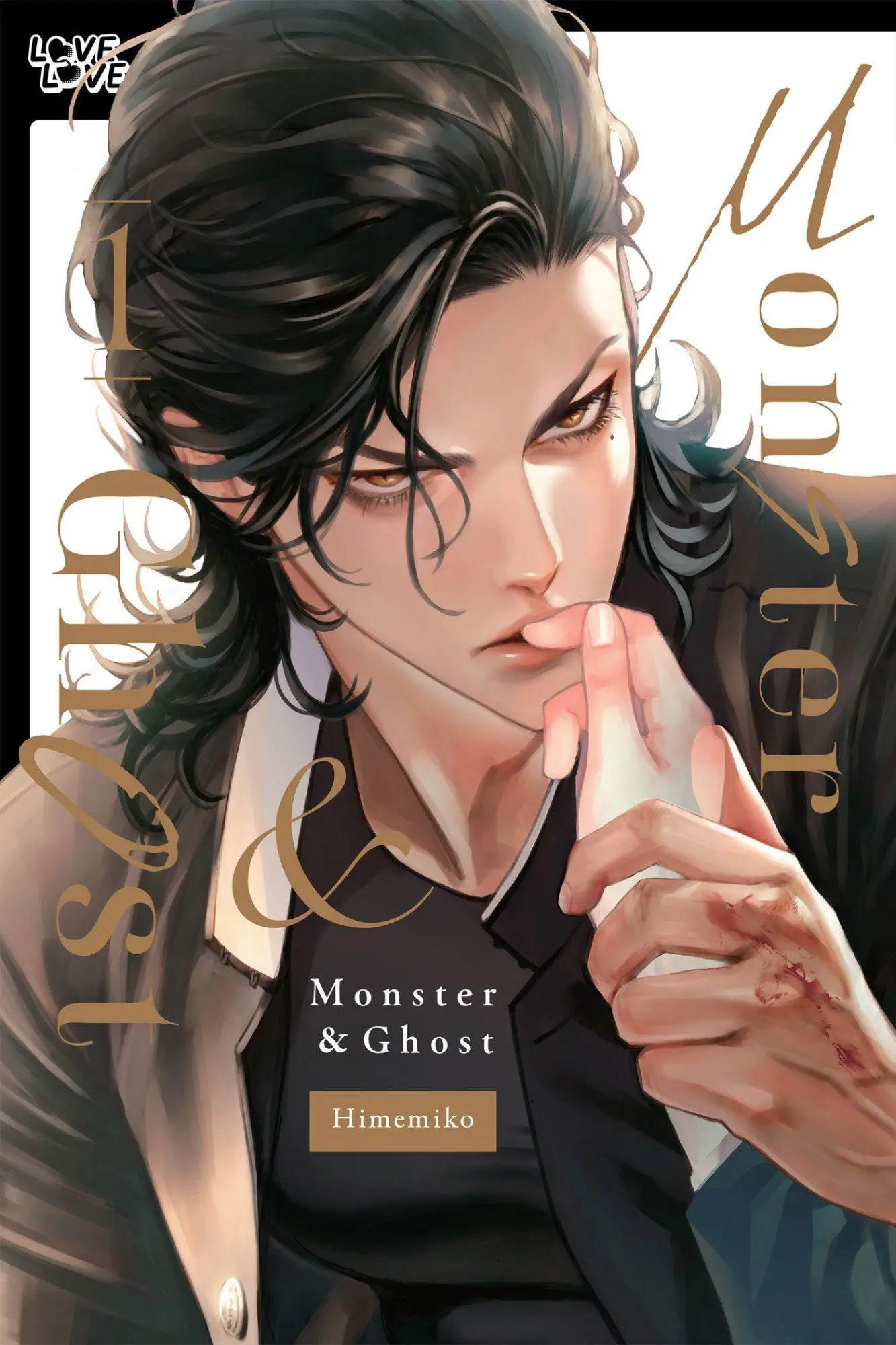 Cover: 9781427882790 | Monster and Ghost, Volume 1 | Himemiko | Taschenbuch | Englisch | 2025