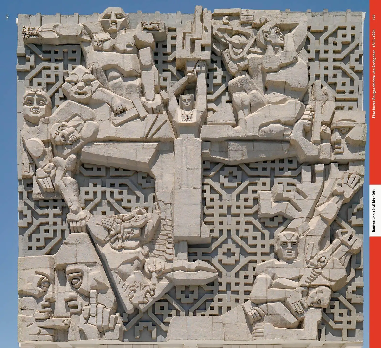 Bild: 9783869222790 | Turkmenistan. Architekturführer | Philipp Meuser | Taschenbuch | 2026