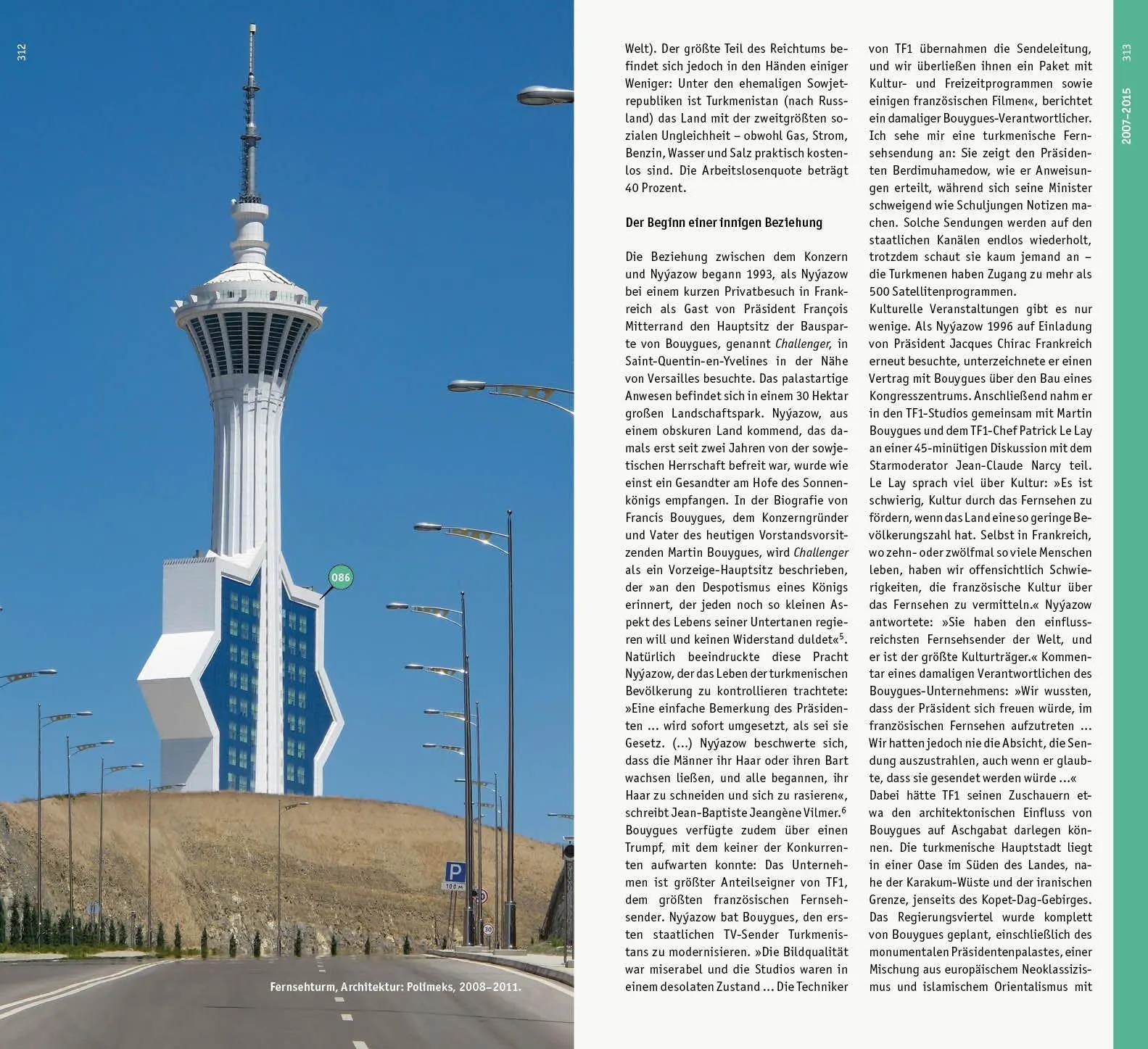 Bild: 9783869222790 | Turkmenistan. Architekturführer | Philipp Meuser | Taschenbuch | 2026