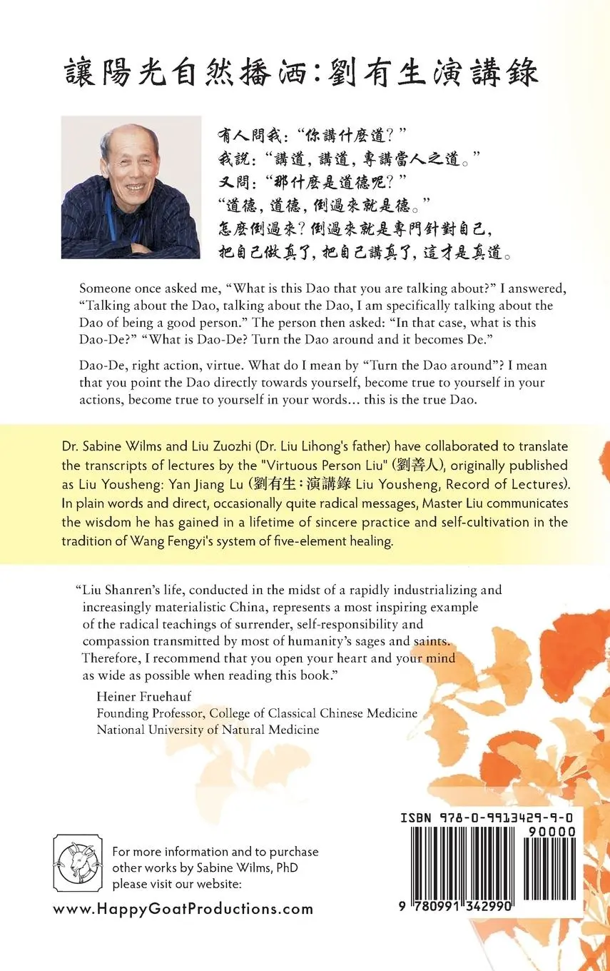 Rückseite: 9780991342990 | Let the Radiant Yang Shine Forth | Lectures on Virtue | Buch | 2017