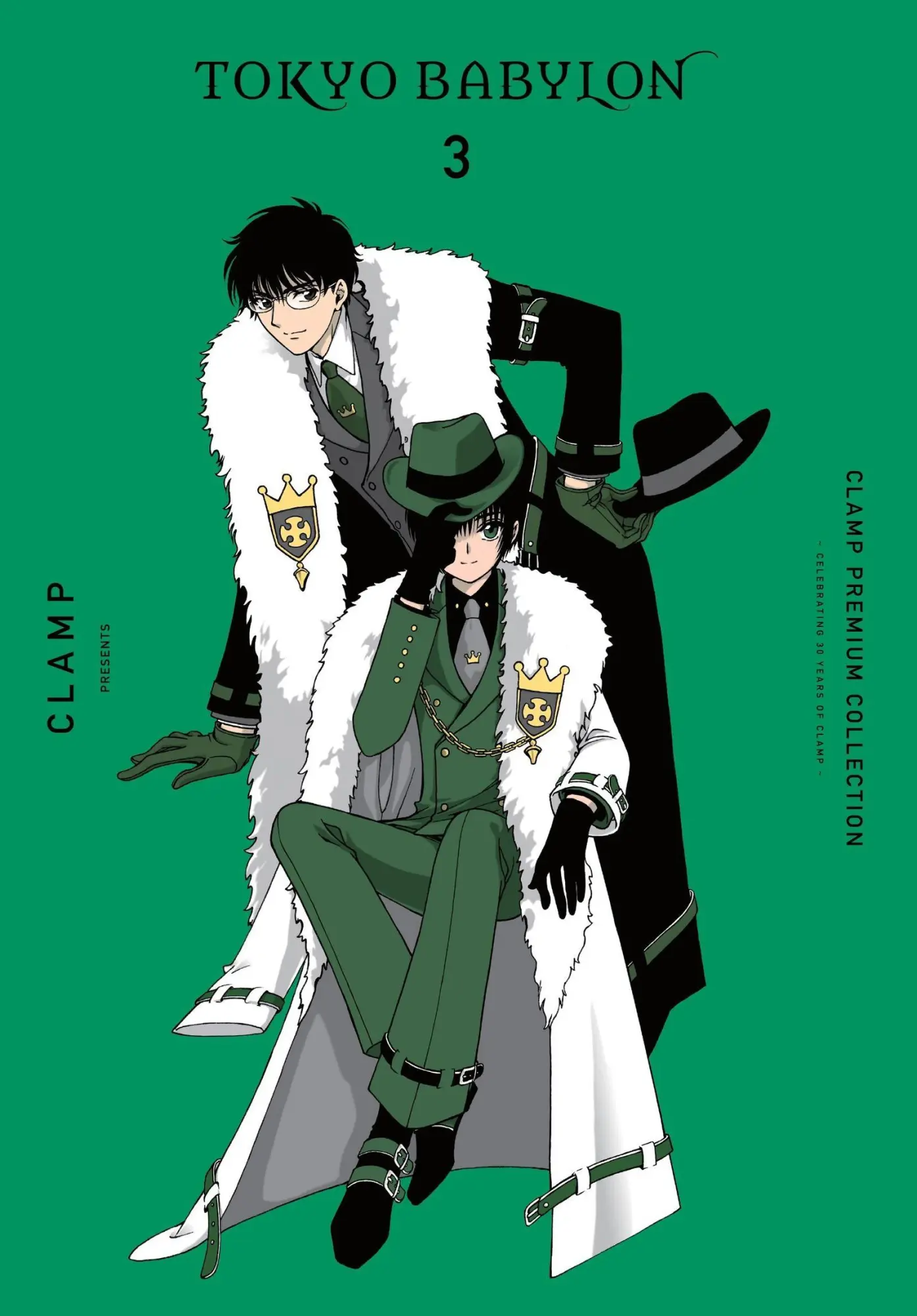 Cover: 9781975373290 | Clamp Premium Collection Tokyo Babylon, Vol. 3 | Volume 3 | Clamp