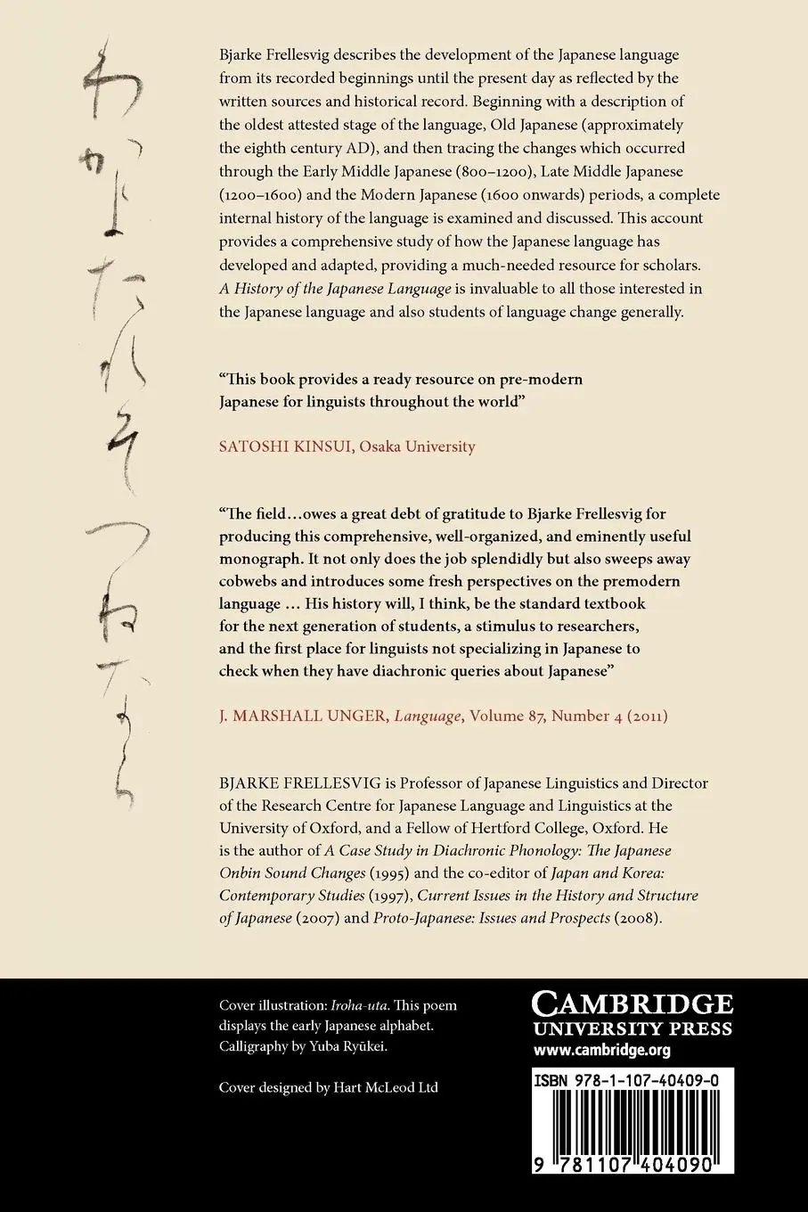 Rückseite: 9781107404090 | A History of the Japanese Language | Bjarke Frellesvig | Taschenbuch