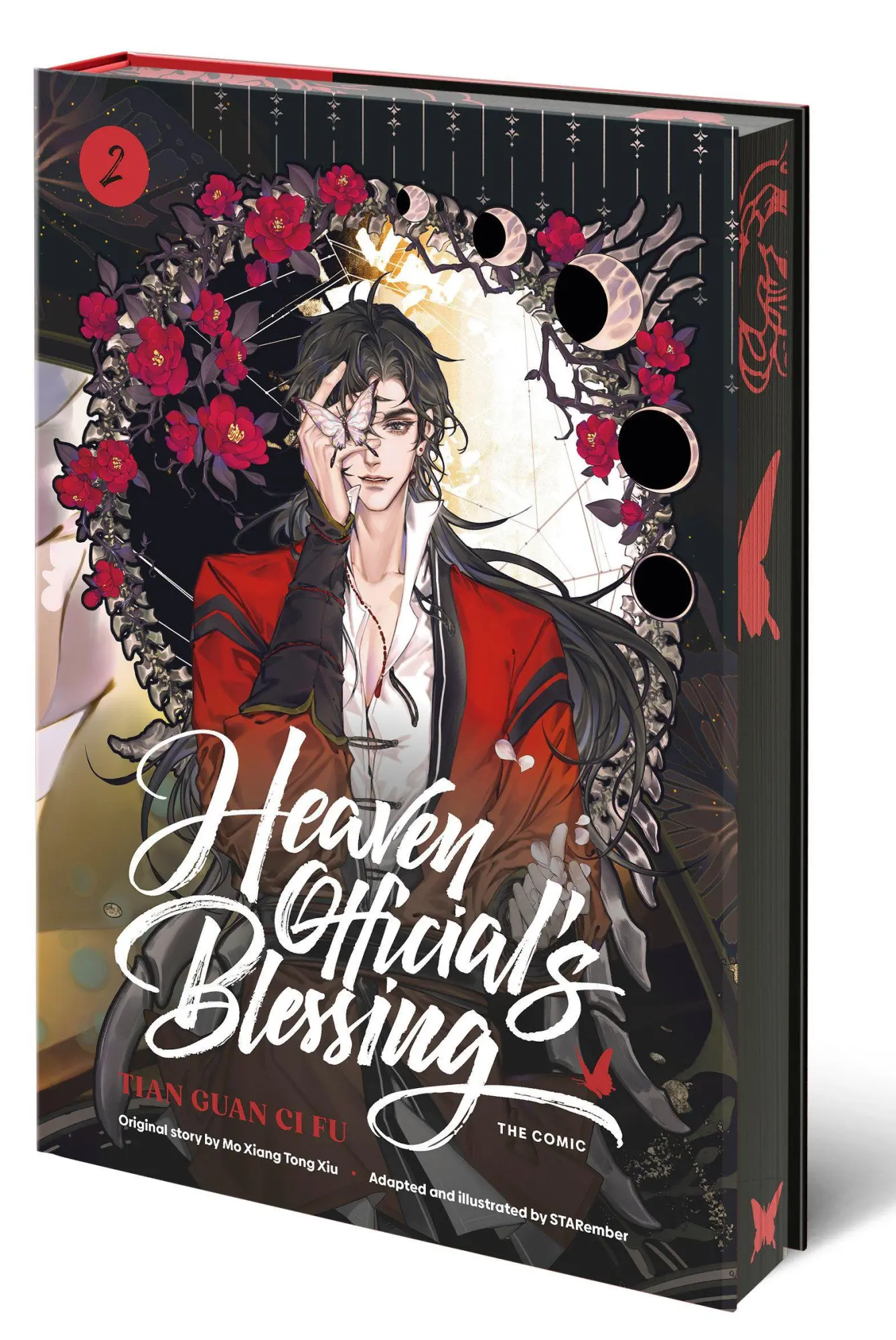 Cover: 9780593984390 | Heaven Official's Blessing (The Comic), Volume 2 | Tian Guan Ci Fu
