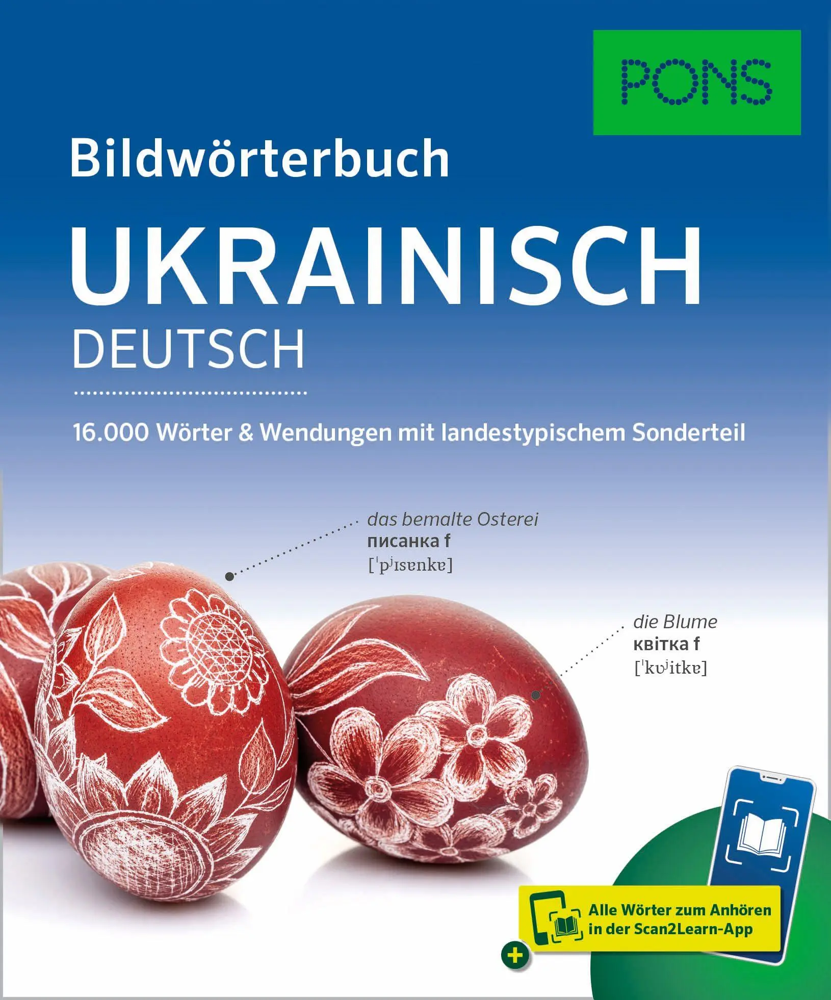 Cover: 9783125164390 | PONS Bildwörterbuch Ukrainisch | Taschenbuch | PONS Bildwörterbuch