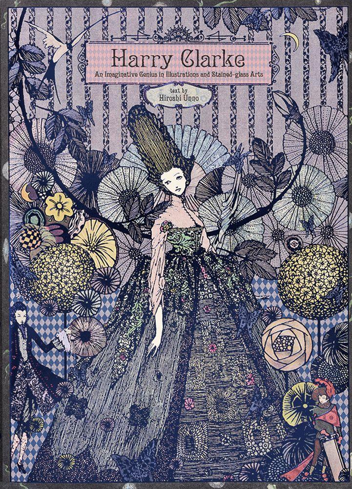 Cover: 9784756245090 | Harry Clarke | Hiroshi Umino | Taschenbuch | Kartoniert / Broschiert
