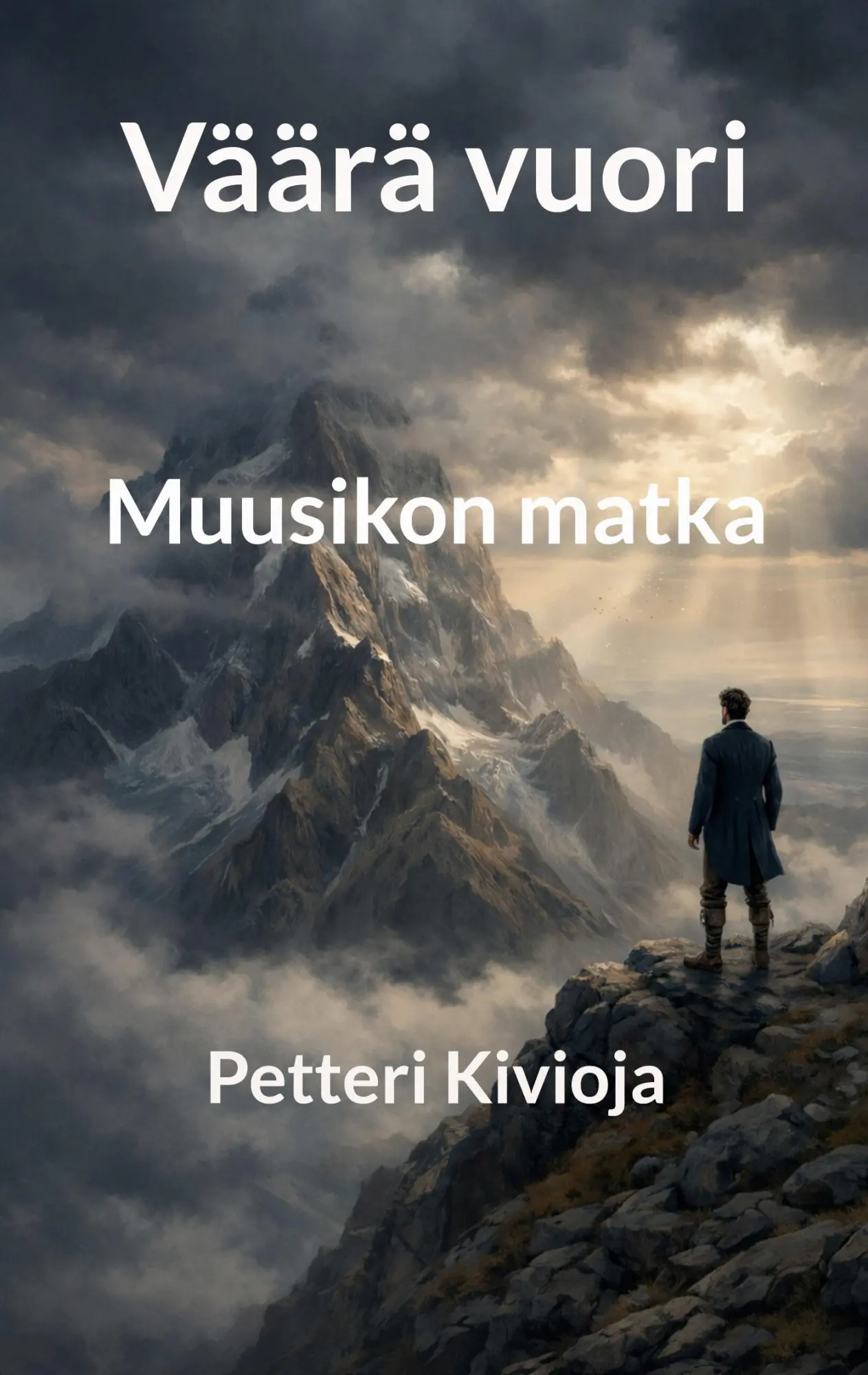 Väärä vuori