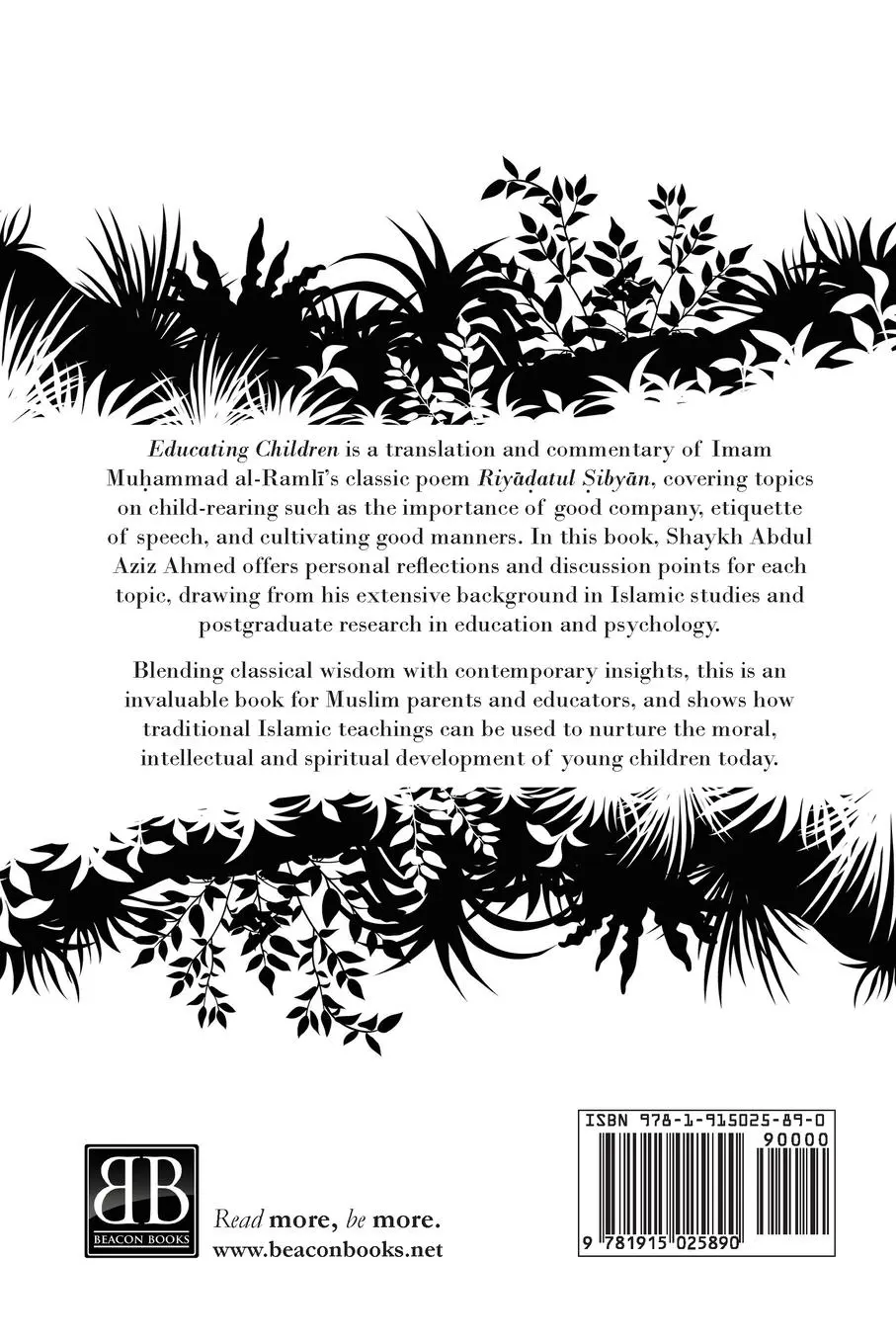Rückseite: 9781915025890 | Educating Children | Abdul Aziz Ahmed | Taschenbuch | Englisch | 2023