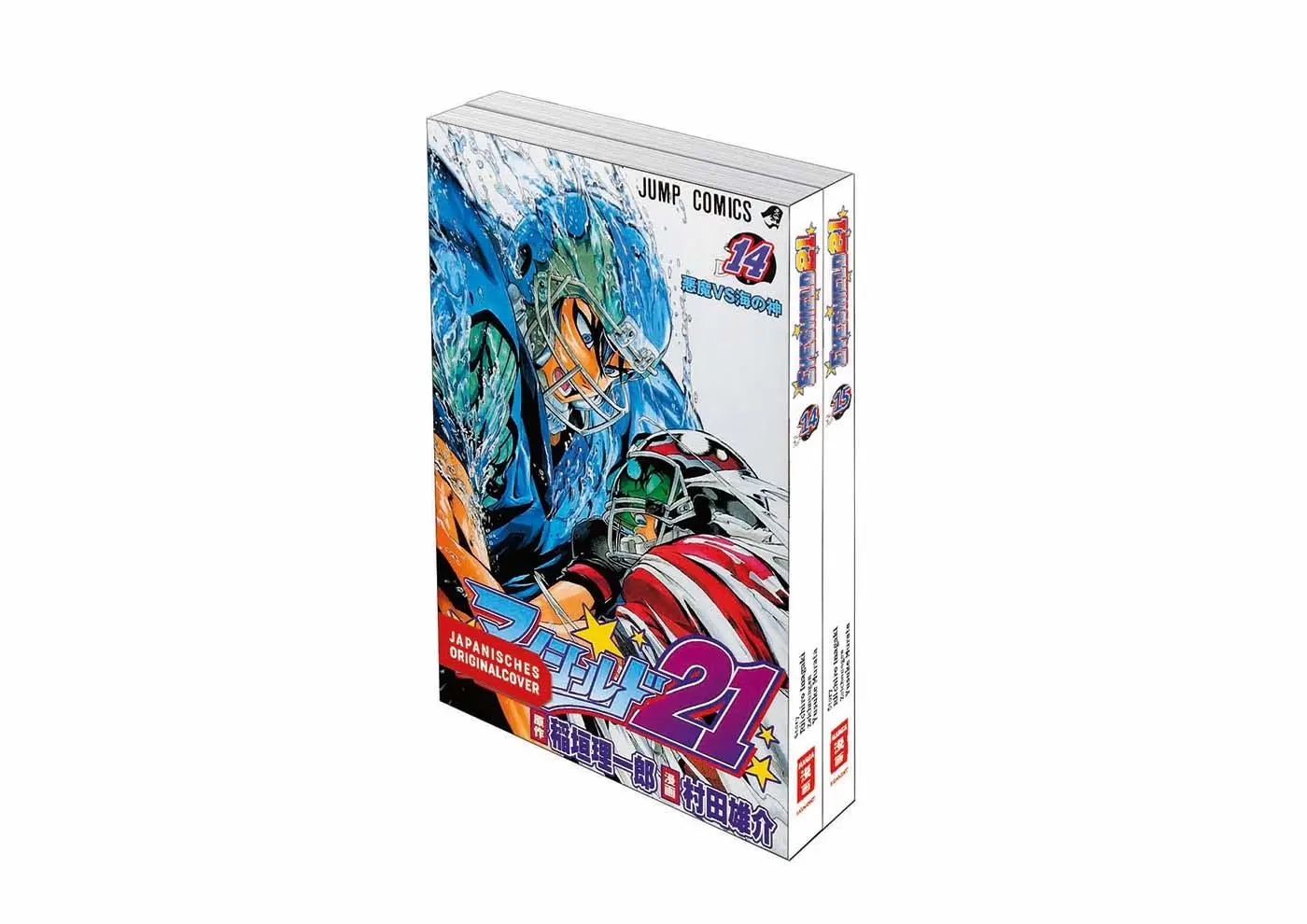Cover: 9783755505990 | Eyeshield 21 Bundle 14+15 | Riichiro Inagaki (u. a.) | Taschenbuch