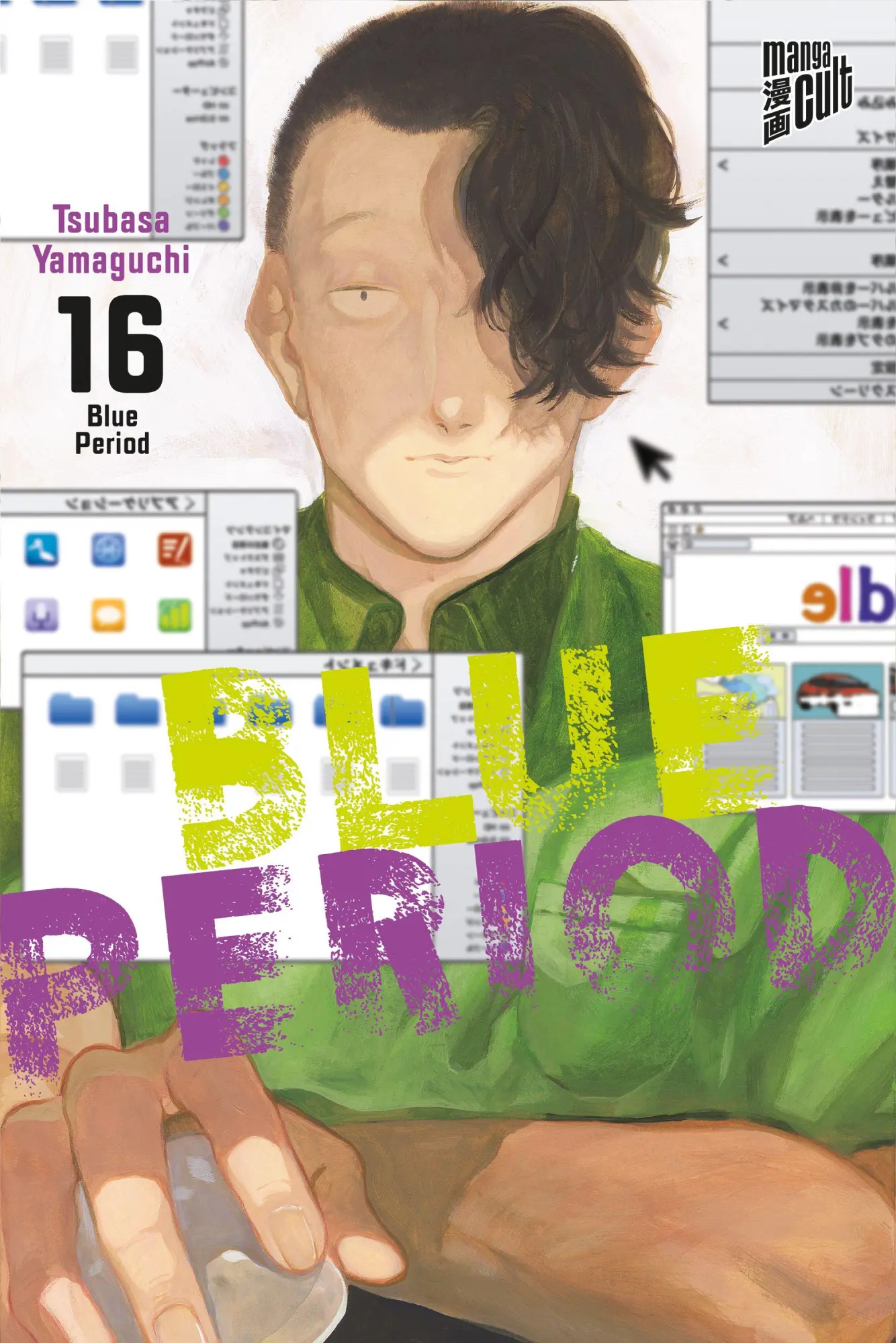 Cover: 9783757306090 | Blue Period 16 | Tsubasa Yamaguchi | Taschenbuch | Blue Period | 2026