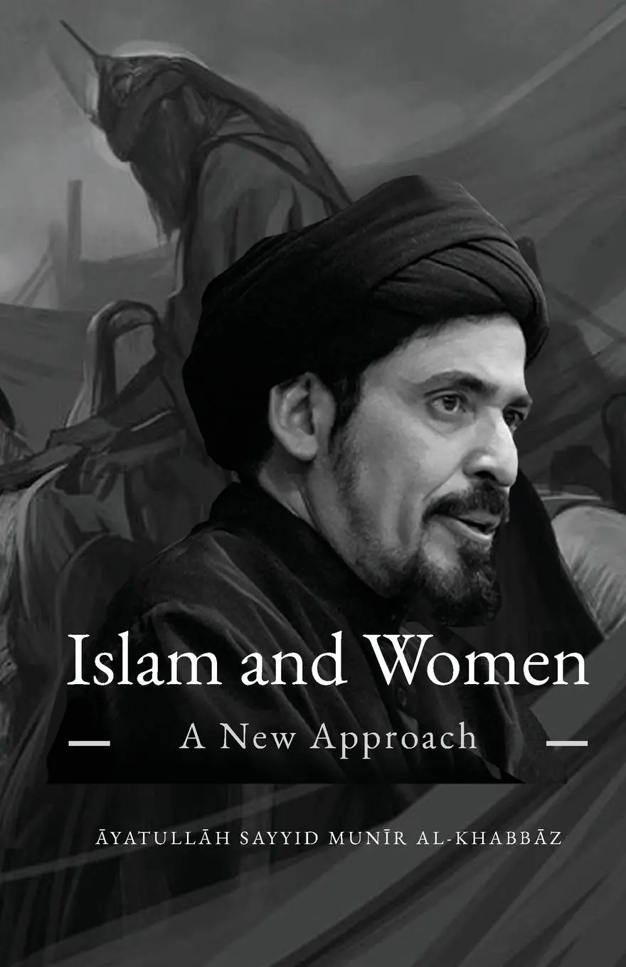 Cover: 9781956276190 | Islam and Women | A New Approach | Munir Al-Khabbaz | Taschenbuch