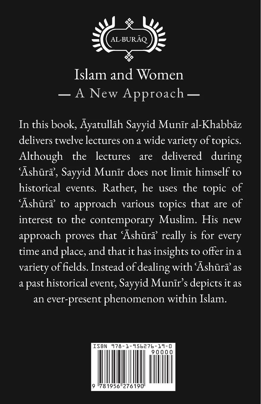 Rückseite: 9781956276190 | Islam and Women | A New Approach | Munir Al-Khabbaz | Taschenbuch