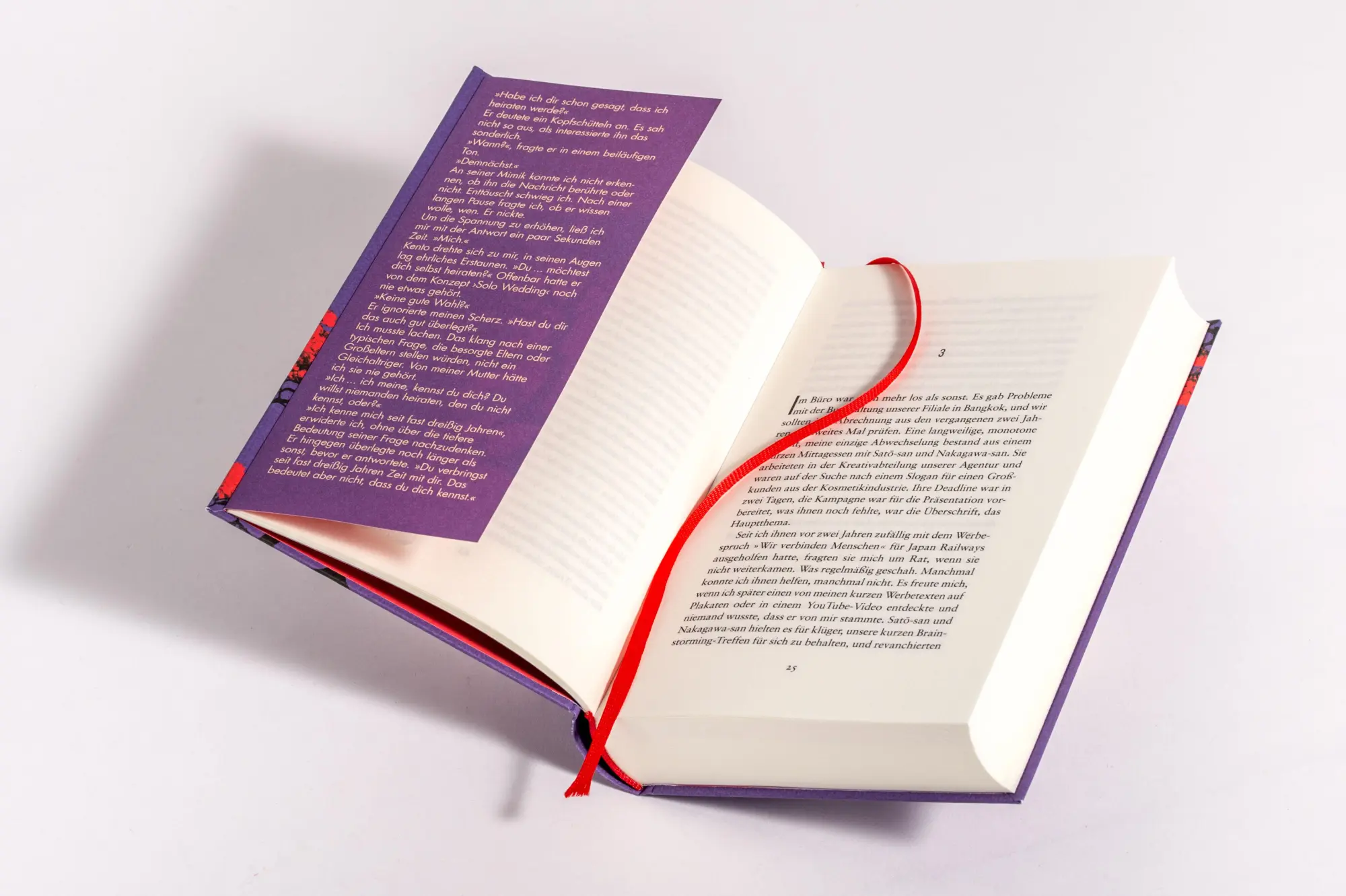 Bild: 9783896676290 | Akikos stilles Glück | Jan-Philipp Sendker | Buch | 384 S. | Deutsch