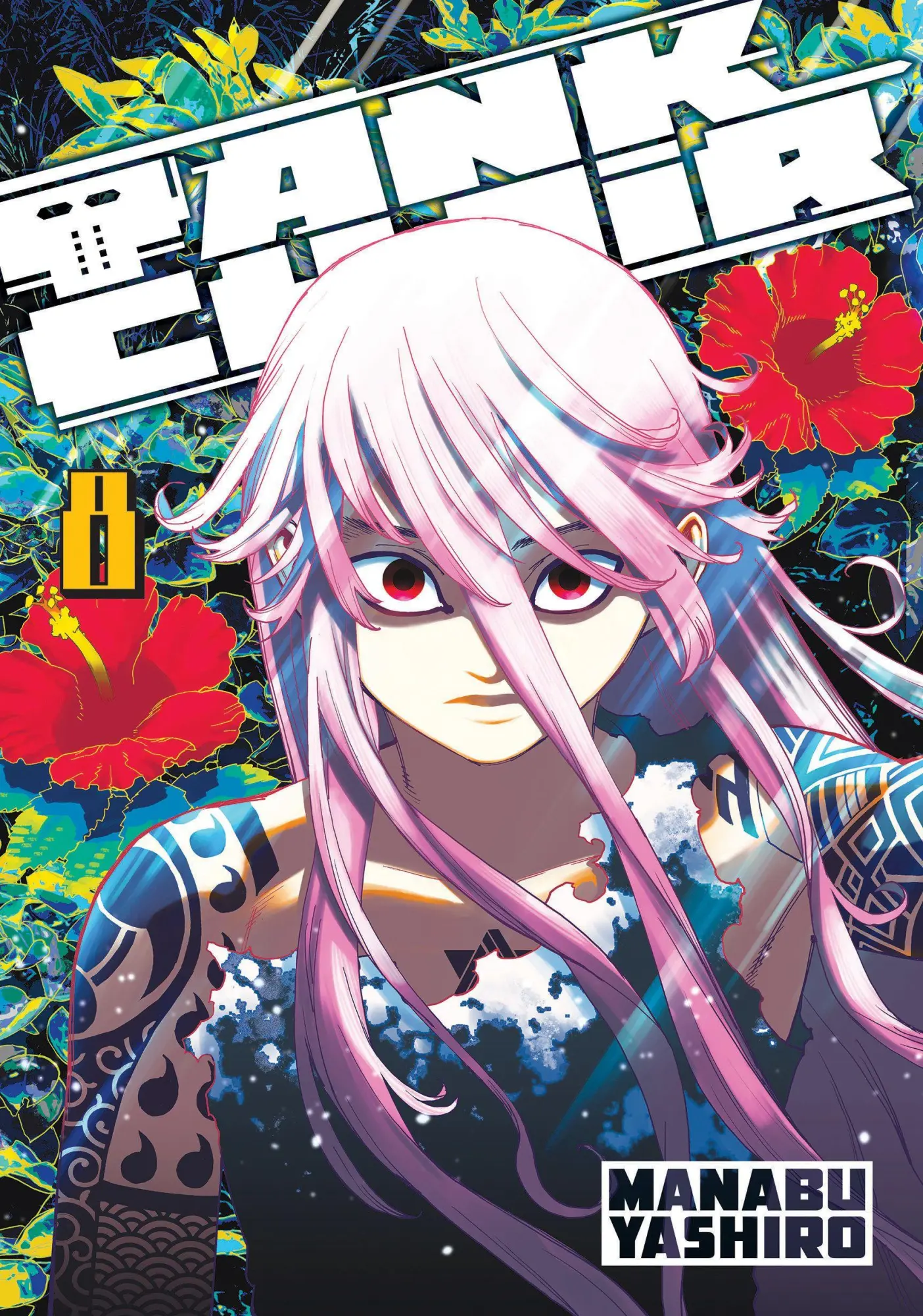 Cover: 9798888776490 | Tank Chair 8 | Manabu Yashiro | Taschenbuch | Tank Chair | Englisch