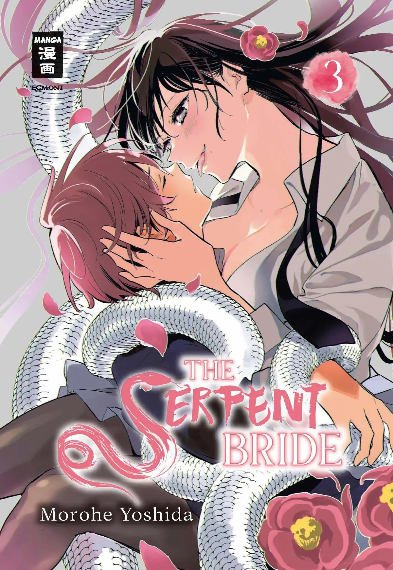 Cover: 9783755507390 | The Serpent Bride 03 | Morohe Yoshida | Taschenbuch | 192 S. | Deutsch