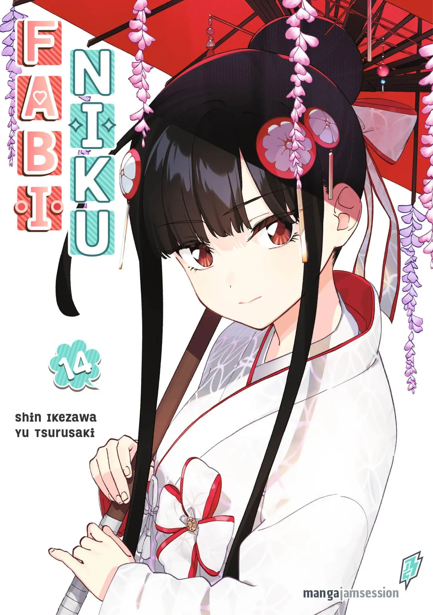 Cover: 9783903427990 | Fabiniku 14 | Ikezawa Shin (u. a.) | Taschenbuch | Fabiniku | 192 S.