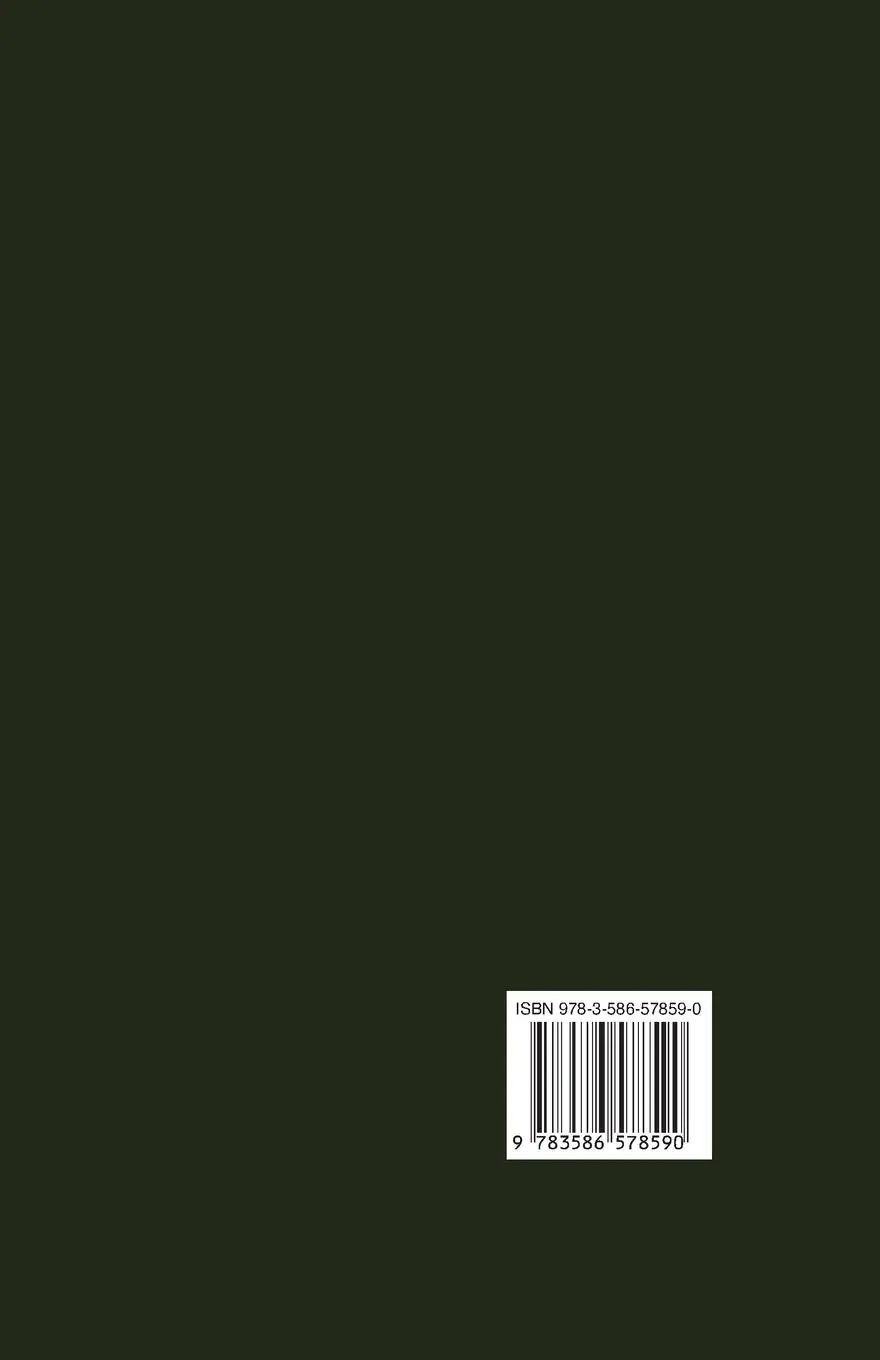 Rückseite: 9783586578590 | The Black Arrow(Illustrated) | Robert Louis Stevenson | Taschenbuch