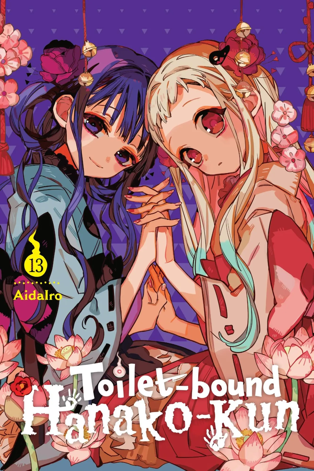 Cover: 9781975319090 | Toilet-bound Hanako-kun, Vol. 13 | AidaIro AidaIro (u. a.) | Buch