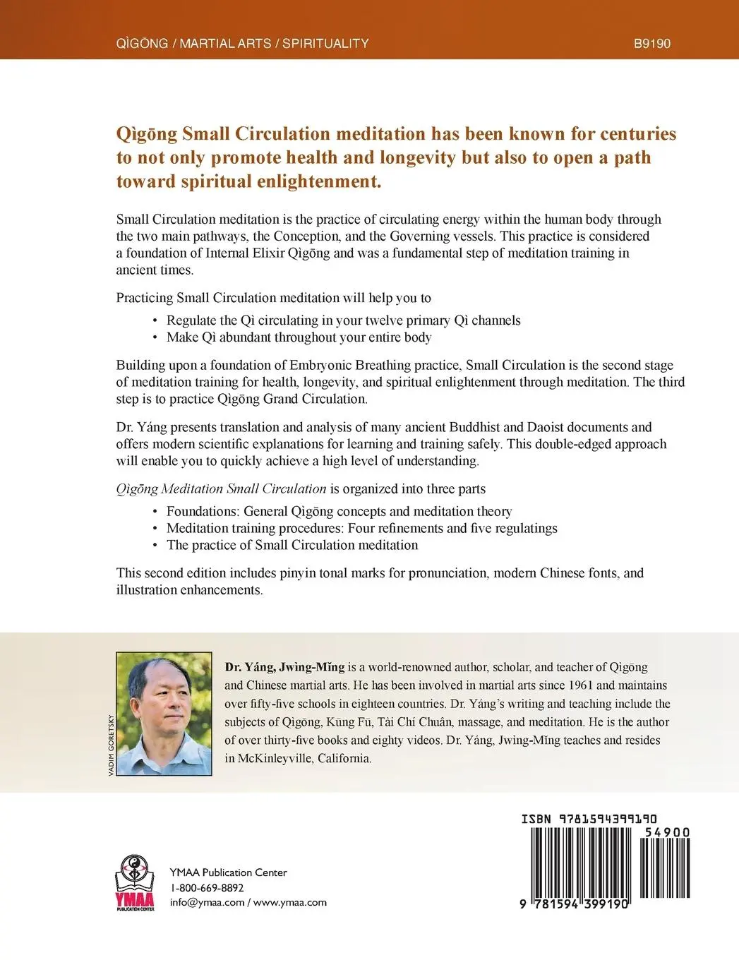 Rückseite: 9781594399190 | Qigong Meditation Small Circulation 2nd. Ed. | Jwing-Ming Yang | Buch