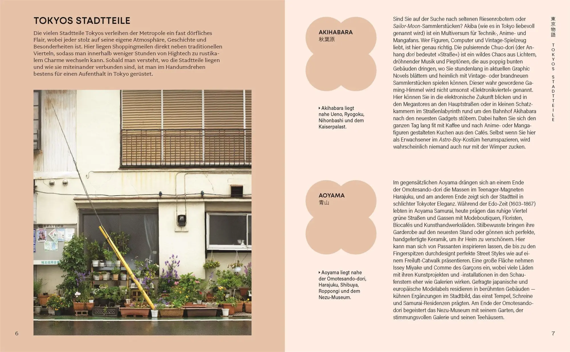 Bild: 9783734209390 | Tokyo Story | Michelle Mackintosh (u. a.) | Taschenbuch | 264 S.