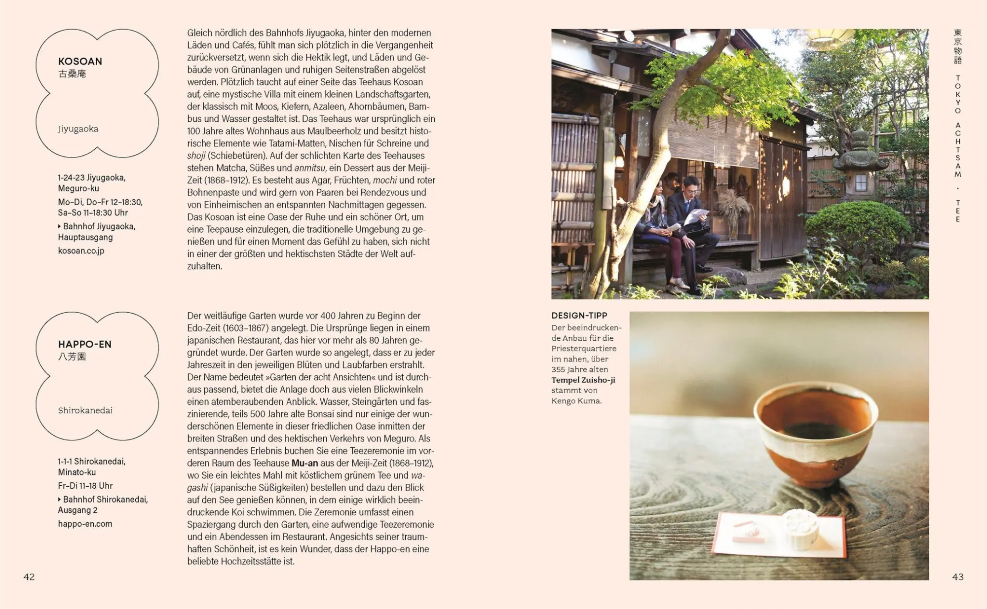 Bild: 9783734209390 | Tokyo Story | Michelle Mackintosh (u. a.) | Taschenbuch | 264 S.