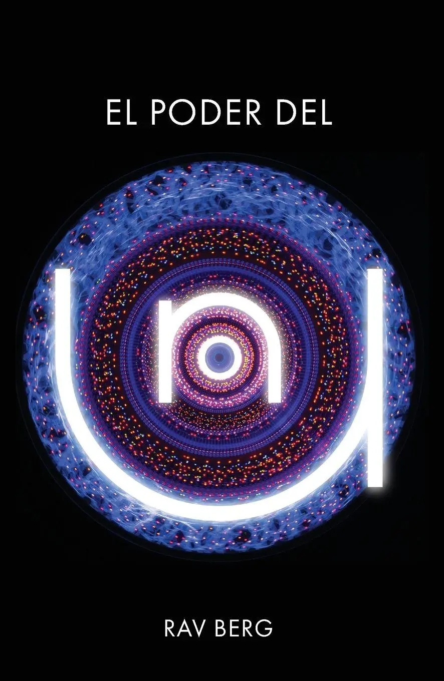 Cover: 9781571899590 | El Poder Del Uno | Rav Berg | Taschenbuch | Spanisch | 2017