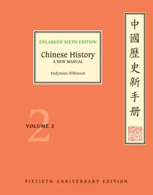 Cover: 9780674260191 | Chinese History | Endymion Wilkinson | Buch | Englisch | 2022