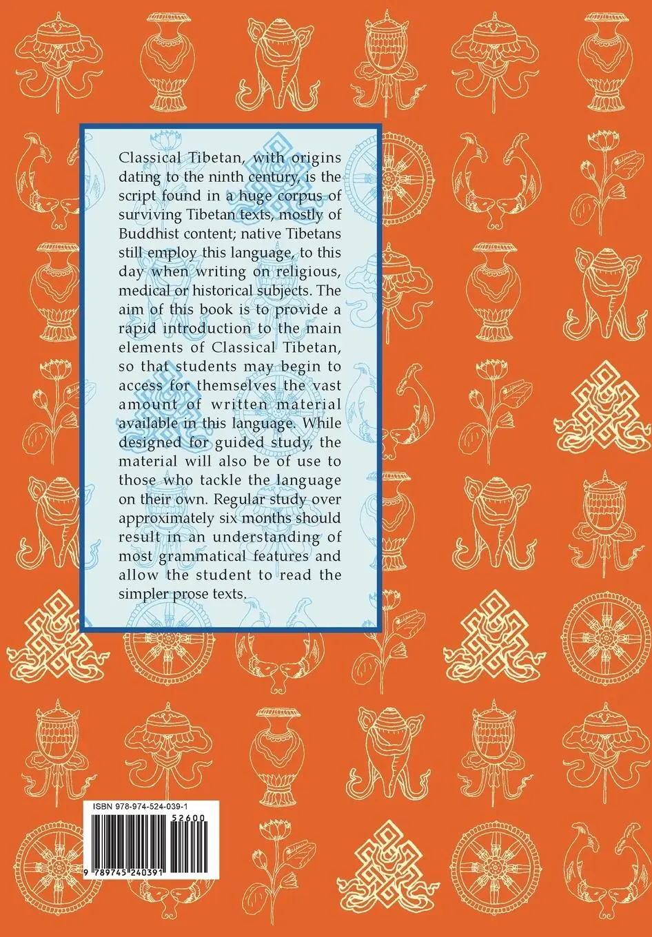 Rückseite: 9789745240391 | An Introduction to Classical Tibetan | Stephen Hodge | Taschenbuch
