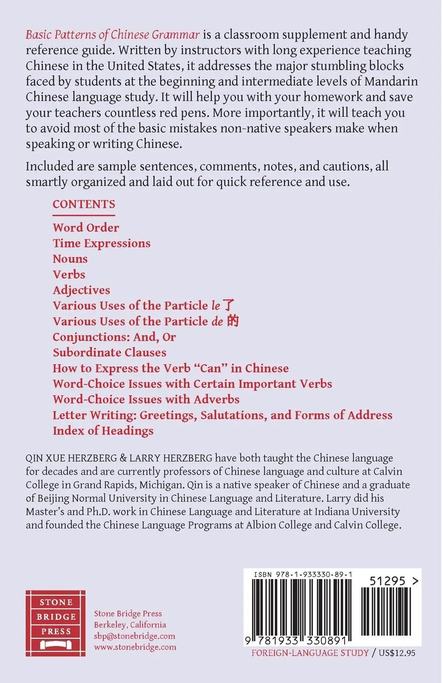 Rückseite: 9781933330891 | Basic Patterns of Chinese Grammar | Qin Xue Herzberg (u. a.) | Buch