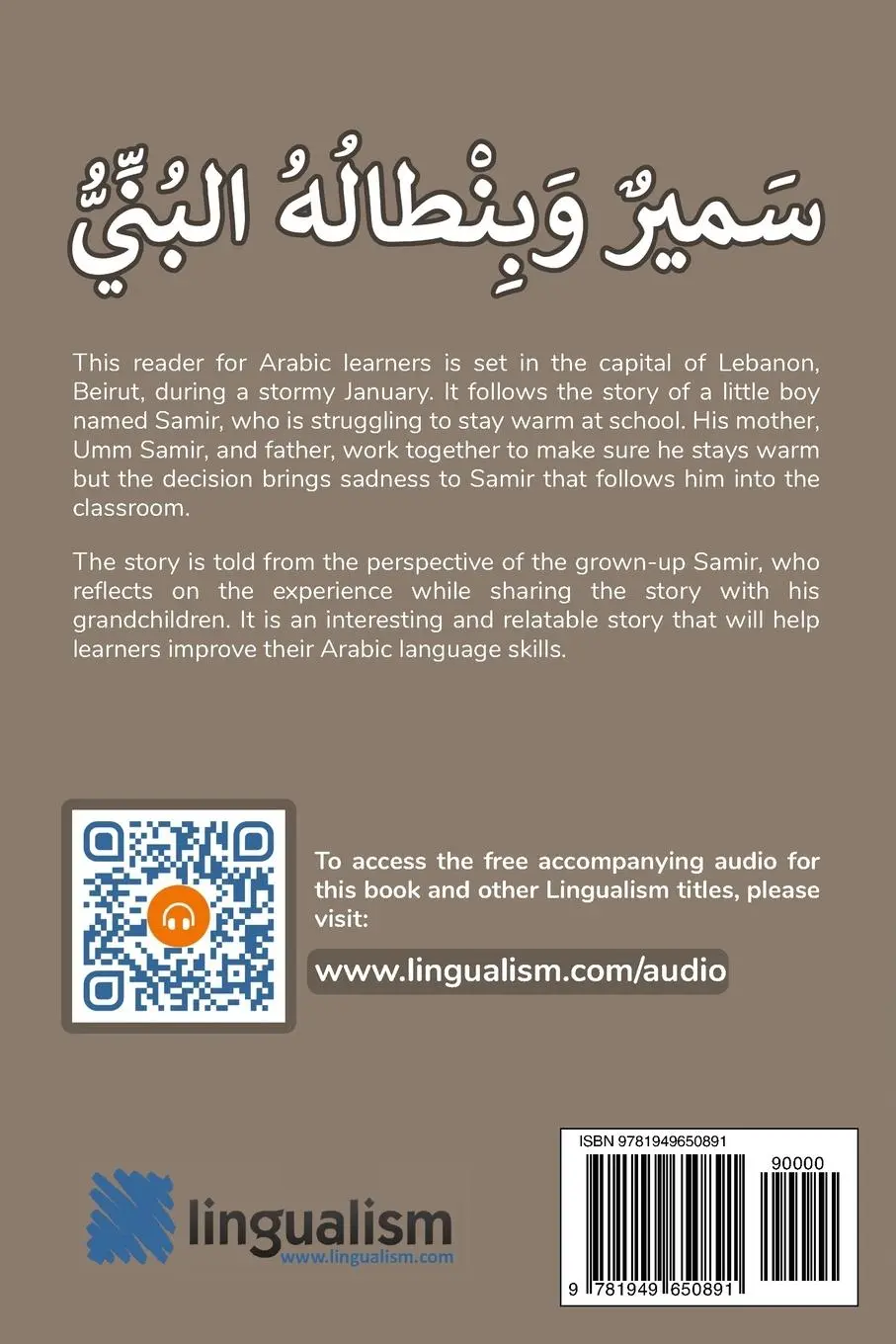 Rückseite: 9781949650891 | Samir and His Brown Trousers | Habeeb Yaghy | Taschenbuch | Englisch