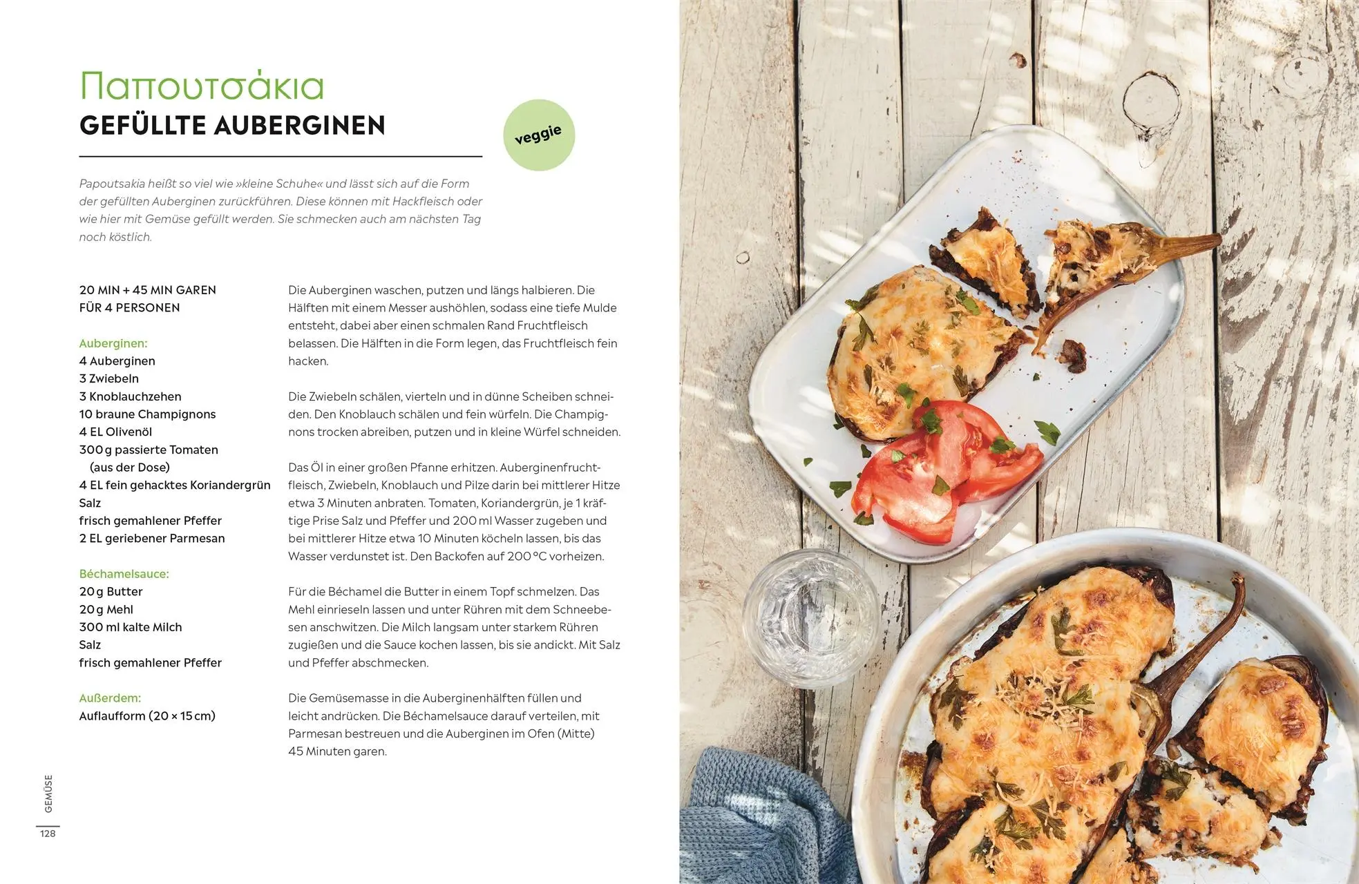 Bild: 9783831041091 | Einfach griechisch kochen | Katerina Dimitriadis | Buch | 160 S.