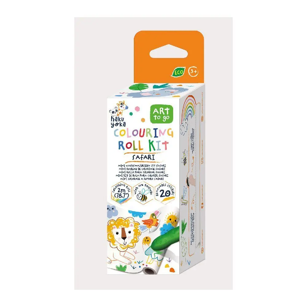Cover: 6920773331191 | HAKUYOKA - Mini Malrollenset Safari | 2024 | HAKUYOKA