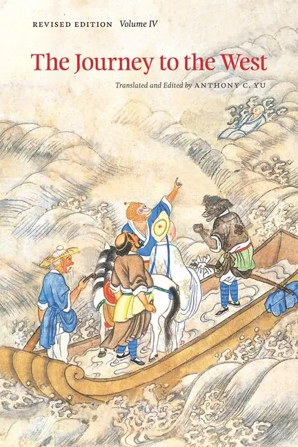 Cover: 9780226971391 | The Journey to the West, Revised Edition, Volume 4 | Anthony C. Yu