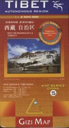 Cover: 9789632041391 | Gizi Map Tibet, Geographical Map | (Land-)Karte | Colour-print. Folded