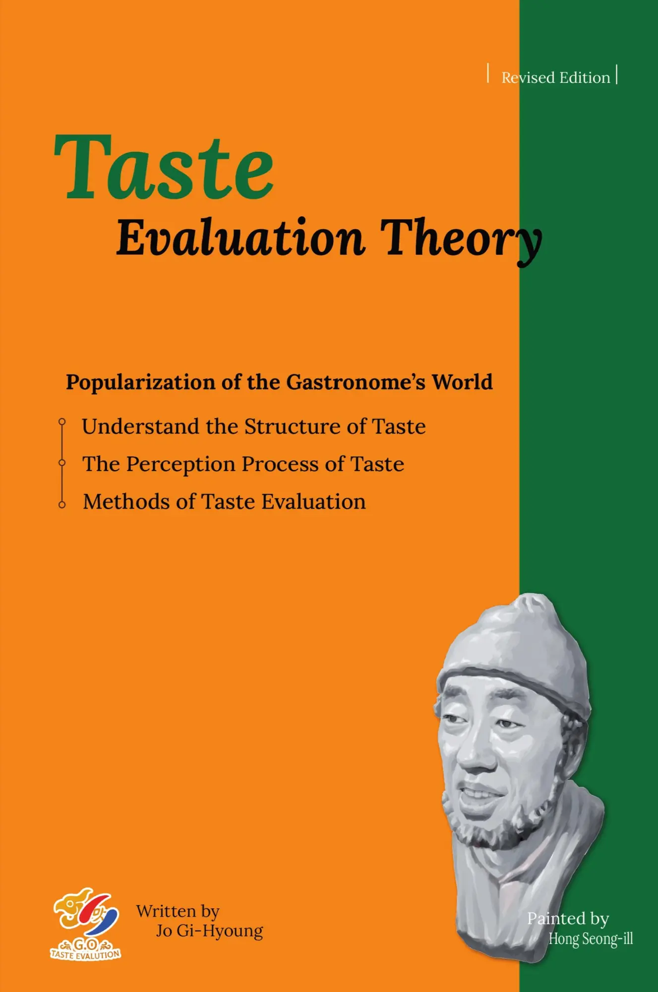 Cover: 9798230881391 | Taste Evaluation Theory Revised Edition | Gi-Hyoung Jo | Taschenbuch