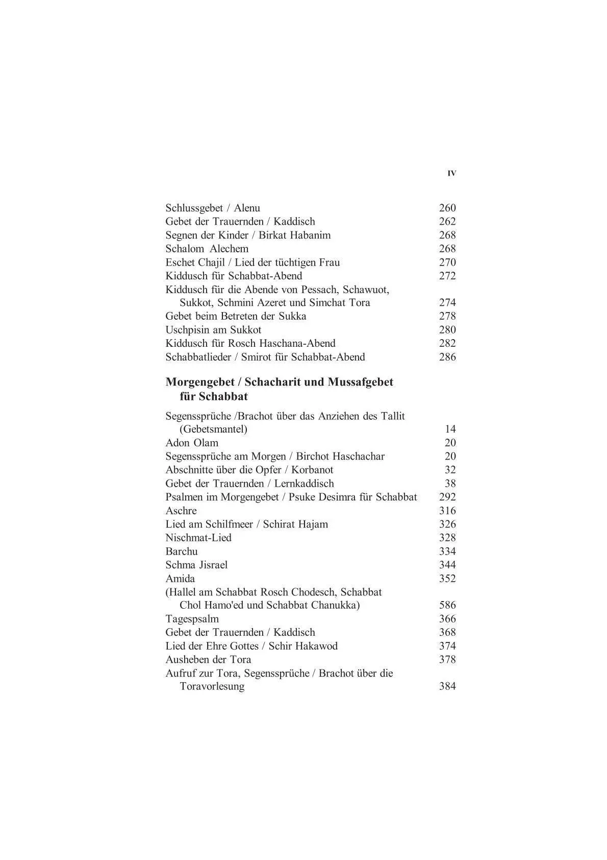 Bild: 9783907401491 | Siddur Schma Kolenu - Taschenausgabe | Josef Scheuer (u. a.) | Buch