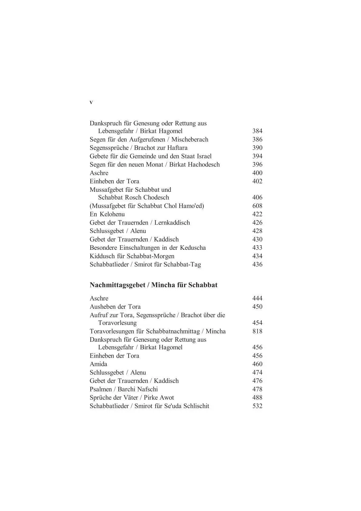 Bild: 9783907401491 | Siddur Schma Kolenu - Taschenausgabe | Josef Scheuer (u. a.) | Buch