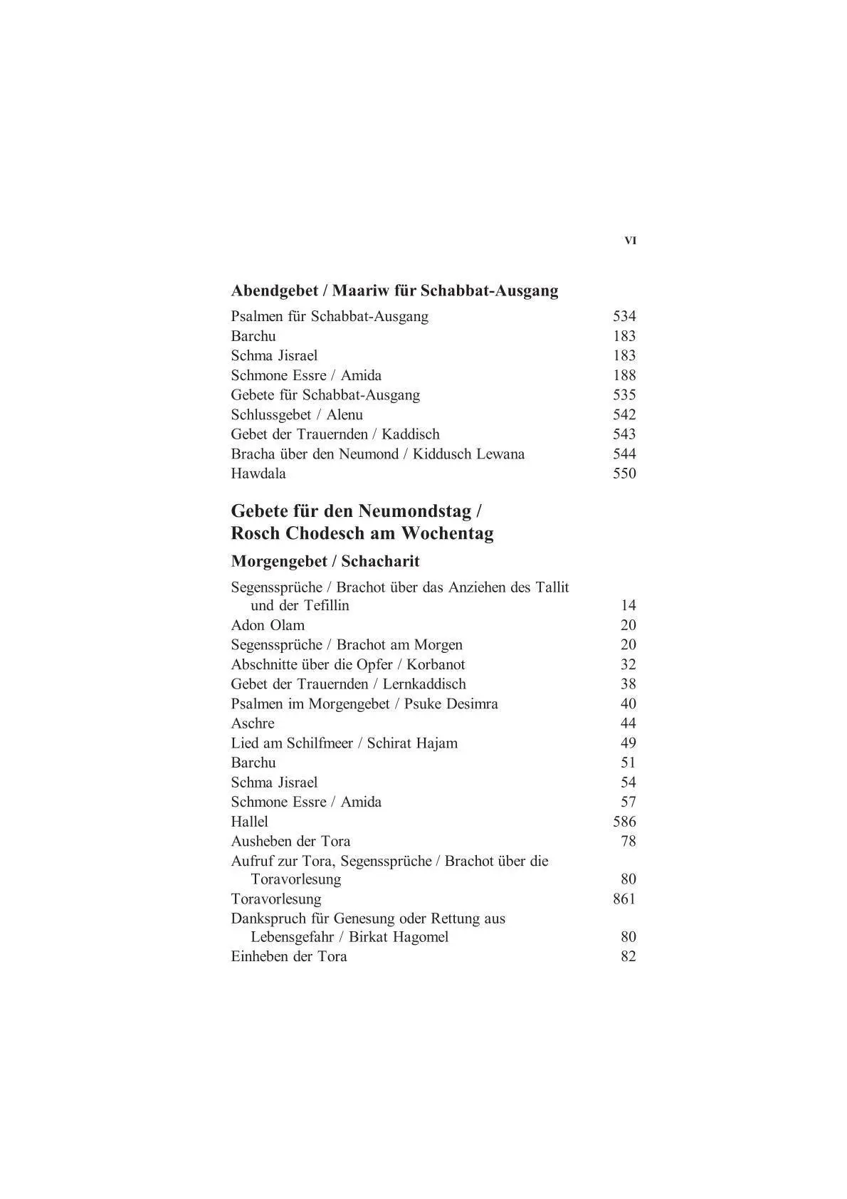 Bild: 9783907401491 | Siddur Schma Kolenu - Taschenausgabe | Josef Scheuer (u. a.) | Buch