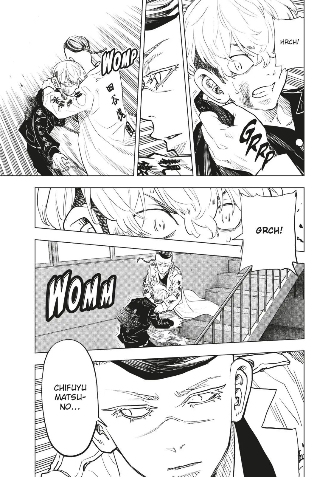 Bild: 9783551801791 | Tokyo Revengers: Bajis Brief 6 | Ken Wakui (u. a.) | Taschenbuch