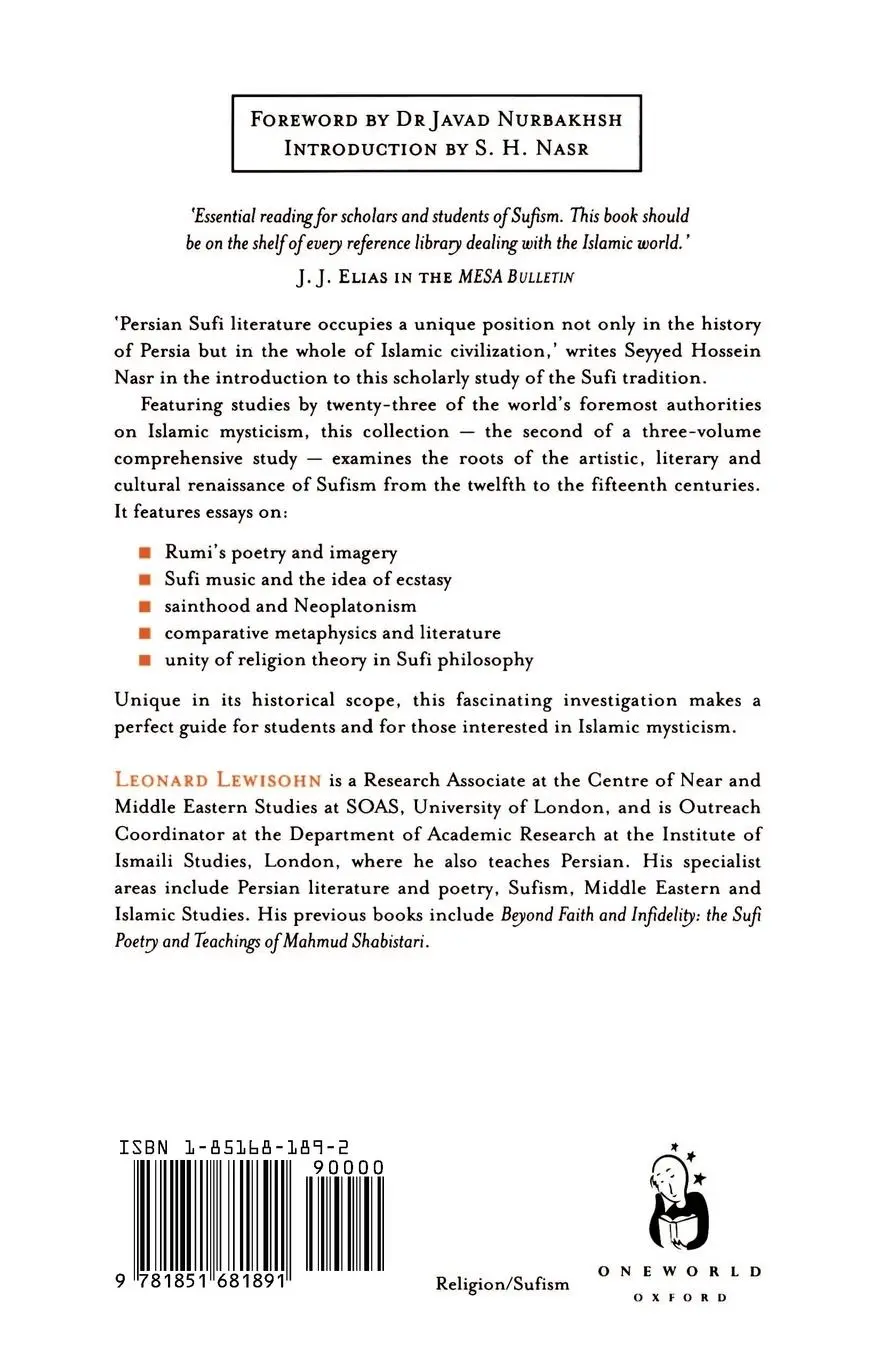Rückseite: 9781851681891 | The Heritage of Sufism | Leonard Lewisohn | Taschenbuch | Englisch