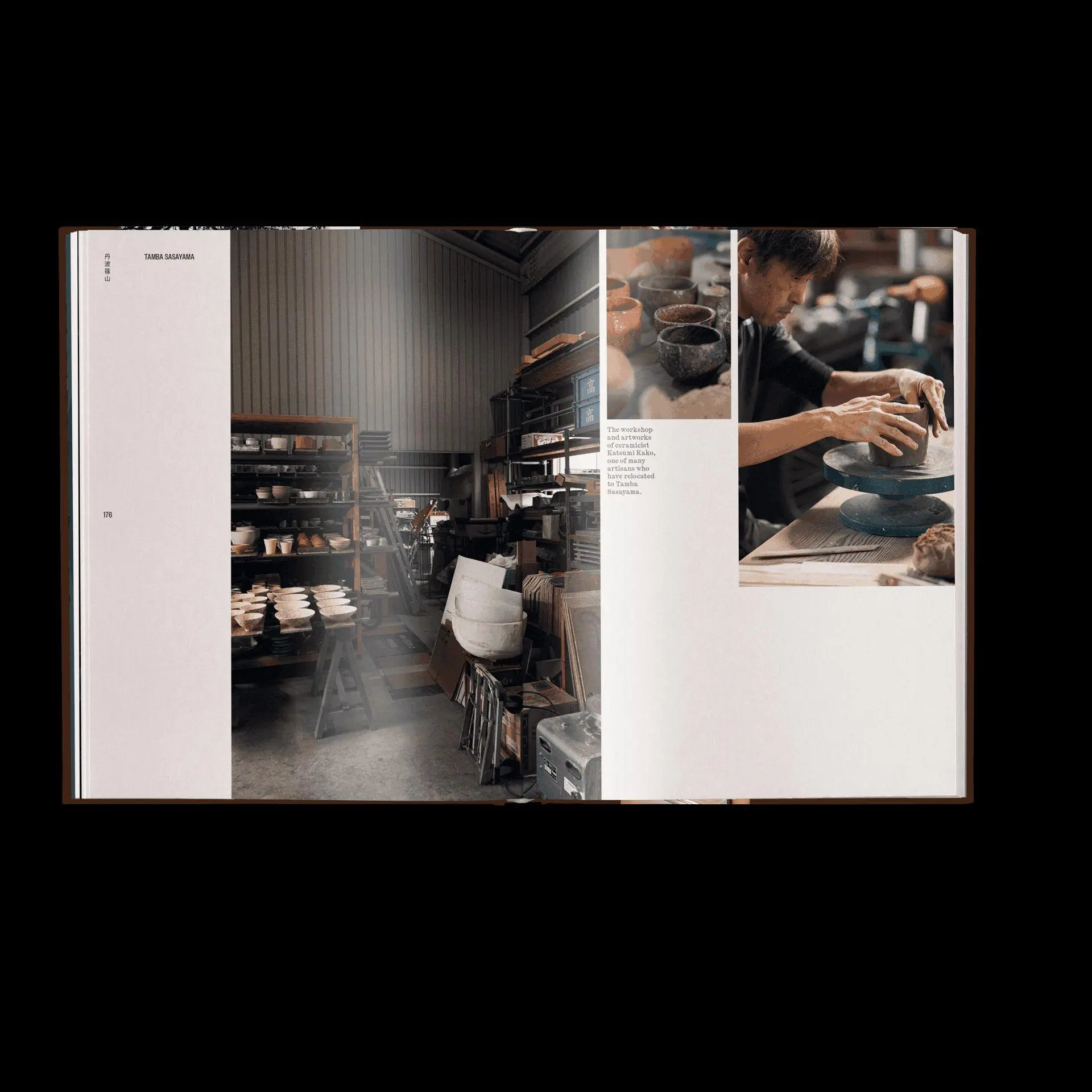 Bild: 9783967042191 | Another Japan | Life and Culture Beyond the Metropolis | Buch | 288 S.