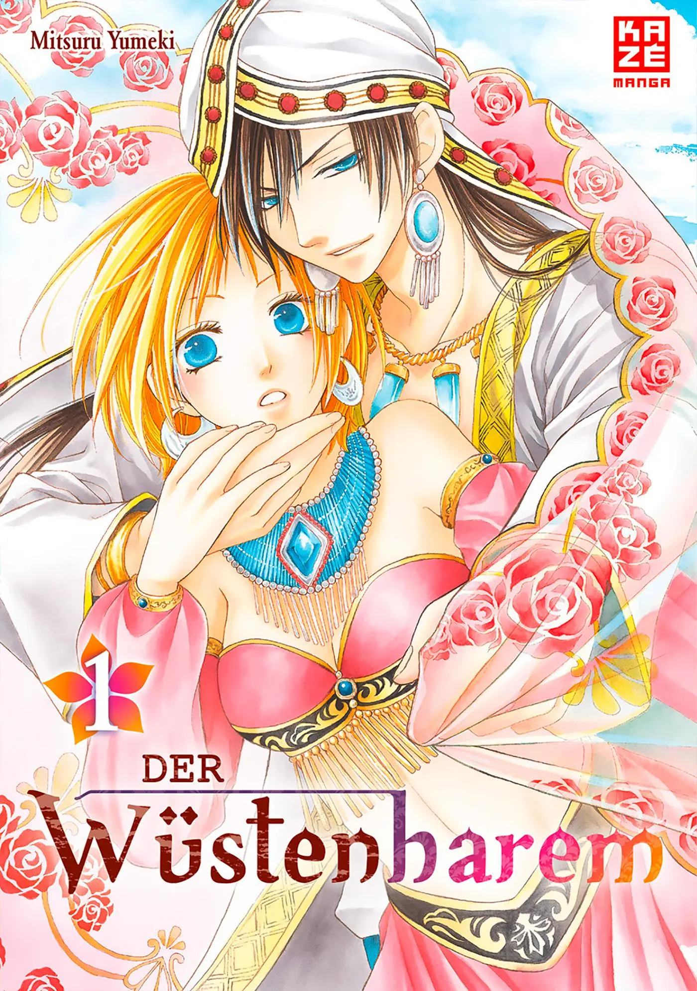 Cover: 9782889212491 | Der Wüstenharem 01 | Mitsuru Yumeki | Taschenbuch | 192 S. | Deutsch