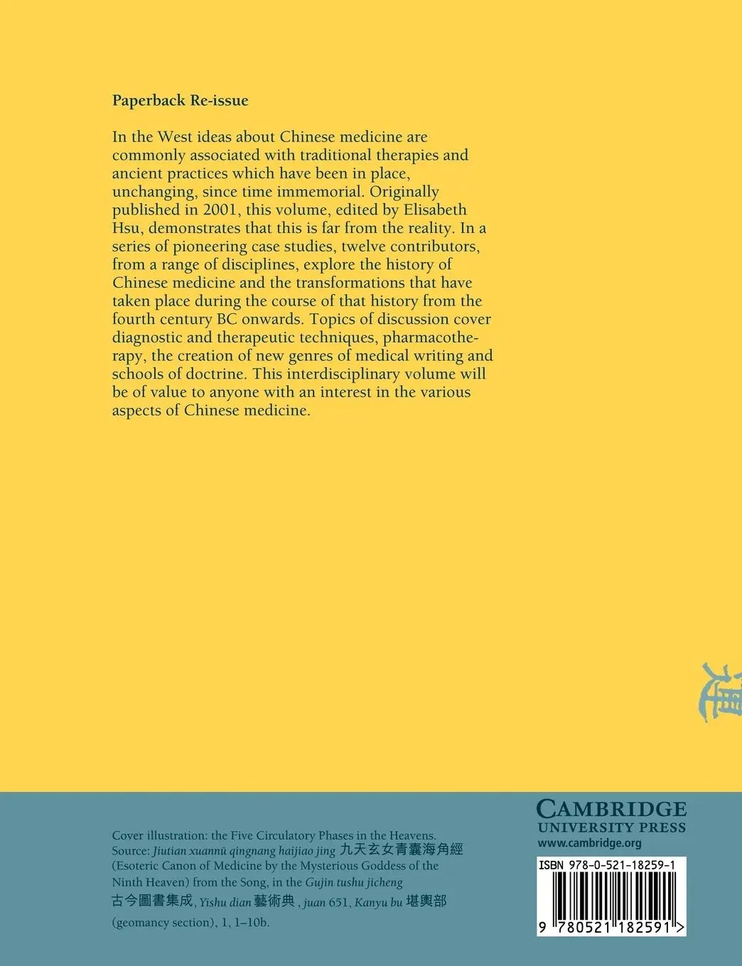 Rückseite: 9780521182591 | Innovation in Chinese Medicine | Elisabeth Hsu | Taschenbuch | 2010