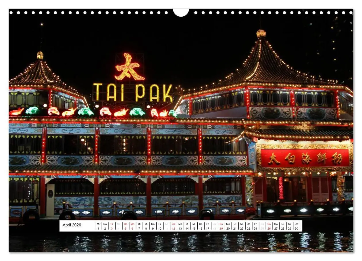 Bild: 9783516153491 | Hong Kong 2026 (Wandkalender 2026 DIN A3 quer), CALVENDO...