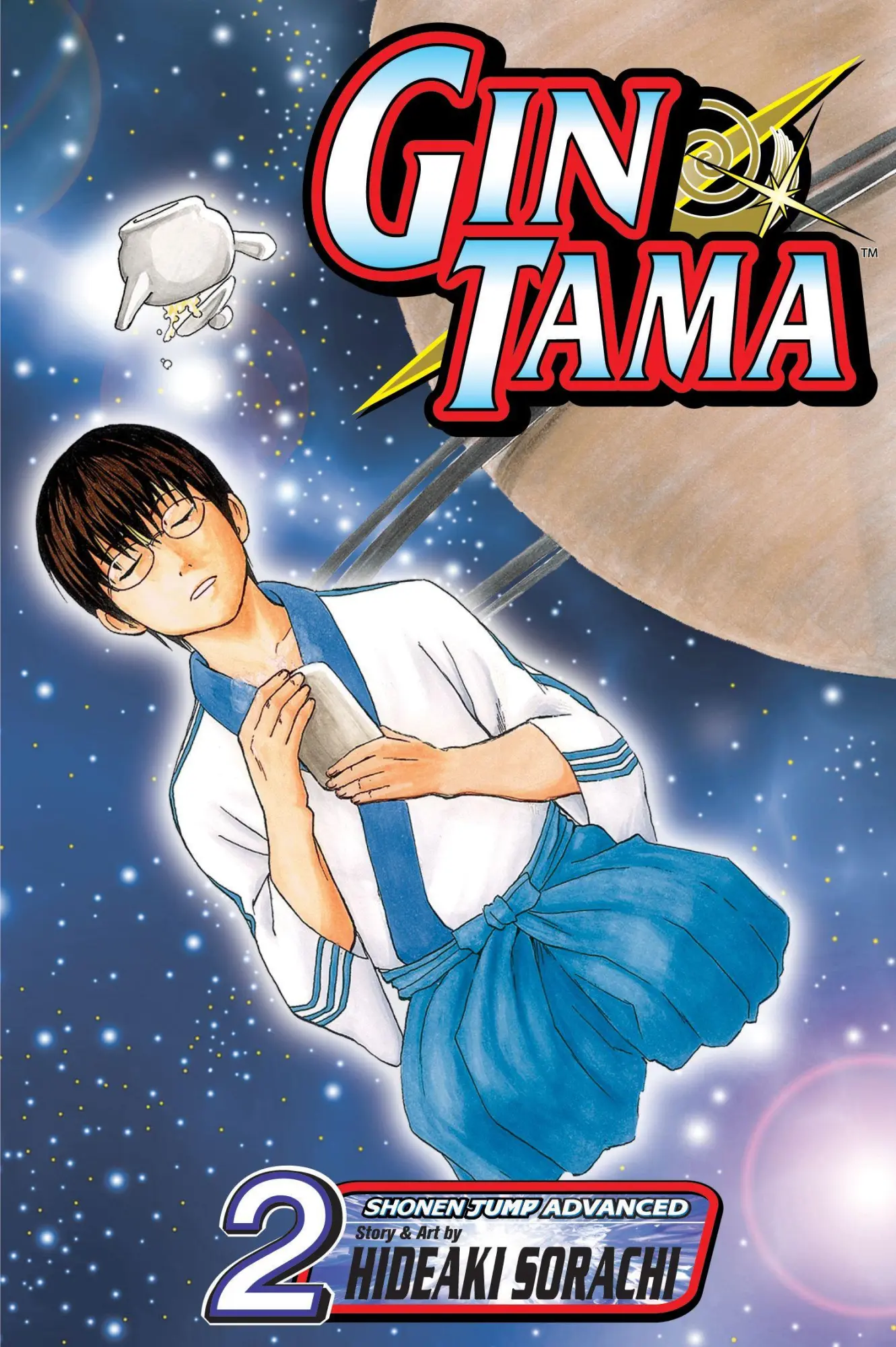 Cover: 9781421513591 | Gin Tama, Vol. 2 | Hideaki Sorachi | Taschenbuch | Englisch | 2007