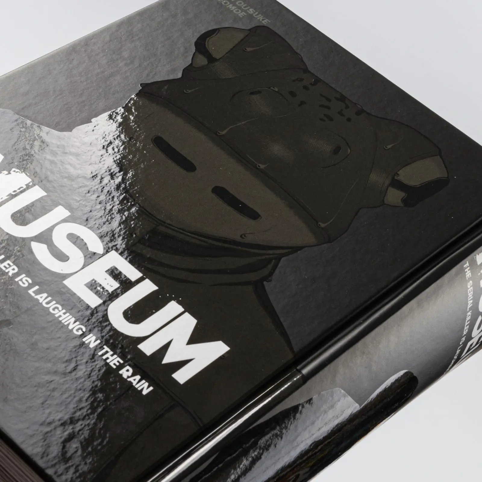 Bild: 9783551623591 | Museum | Ryousuke Tomoe | Buch | Hayabusa | 708 S. | Deutsch | 2023
