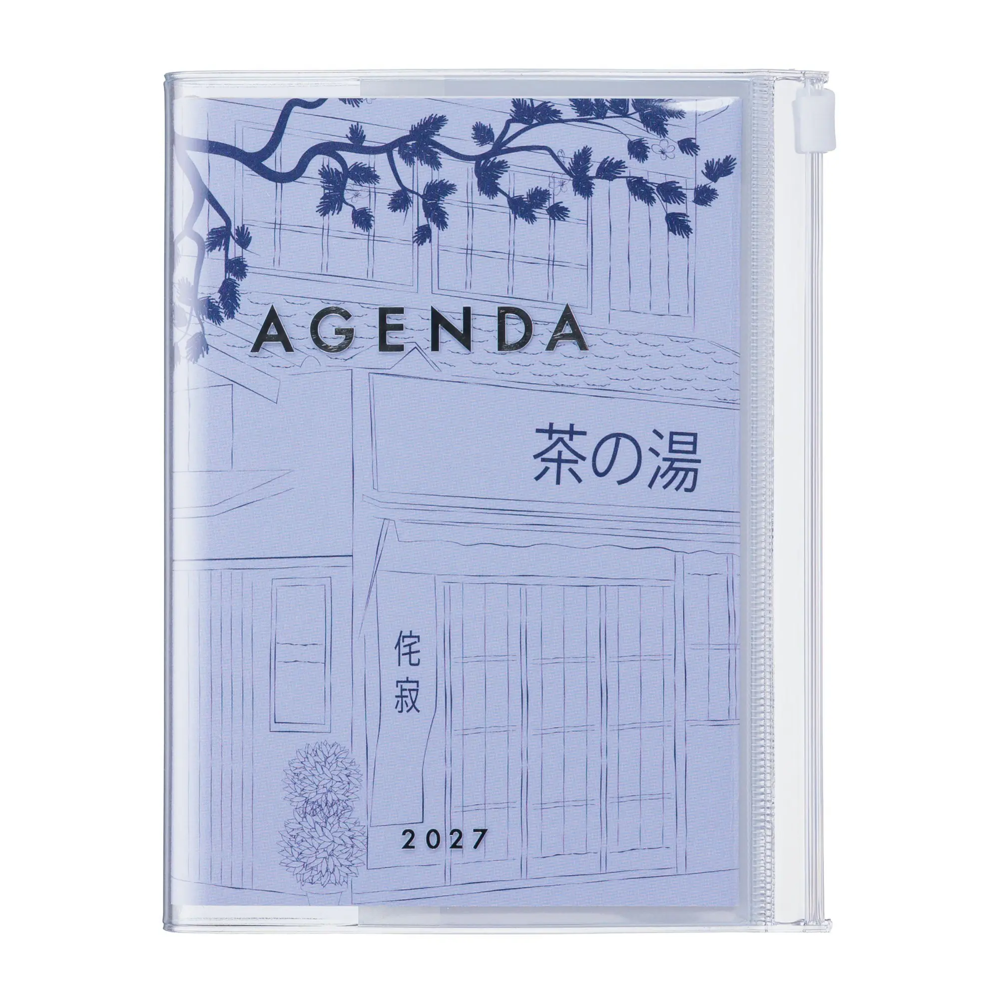 Cover: 4550045164091 | MARK'S 2026/27 Diary A6 Illustrations // Shop | MARK'S Inc. | Buch