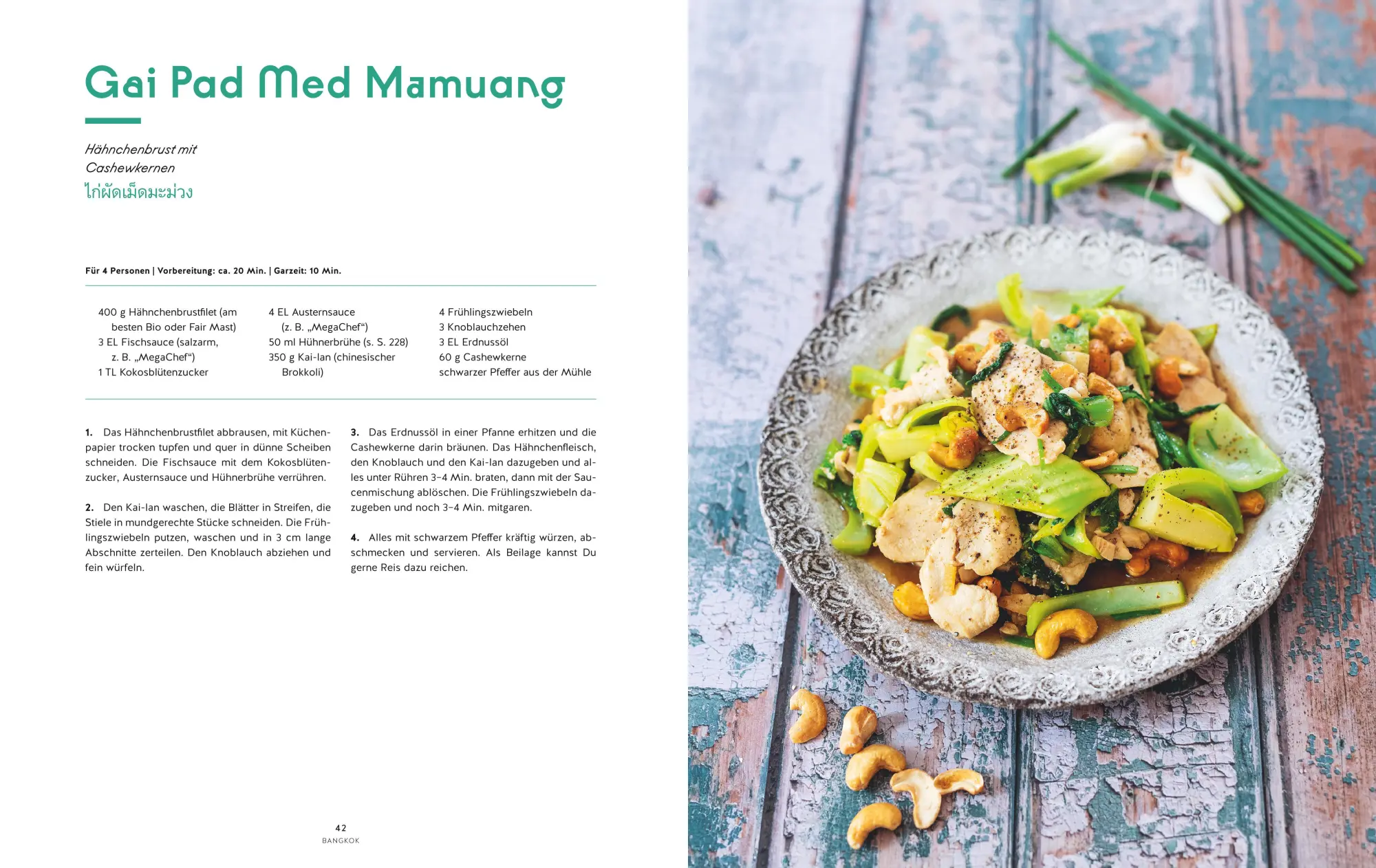 Bild: 9783833894091 | Taste of Thailand | Jan Wischnewski | Buch | Genießerküche | 240 S.