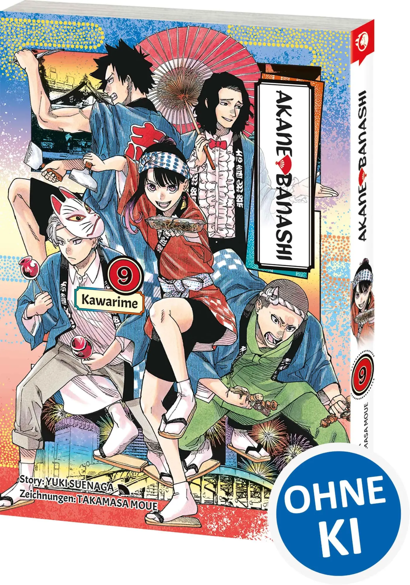 Cover: 9783743224391 | Akane-banashi 09 | Yuki Suenaga | Taschenbuch | Akane-banashi | 200 S.