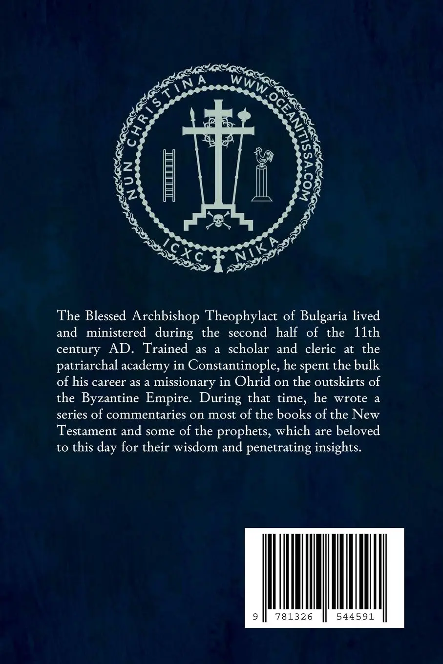 Rückseite: 9781326544591 | The Explanation of Second Corinthians | Ochrid (u. a.) | Taschenbuch