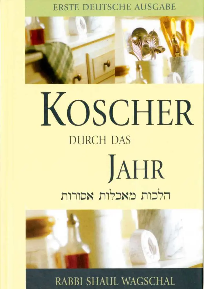 Cover: 9783906954691 | Koscher durch das Jahr | Shaul Wagschal | Buch | Deutsch | 2025